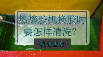 银娱优越会·GEG(中国)股份有限公司