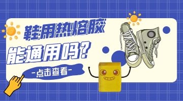 银娱优越会·GEG(中国)股份有限公司