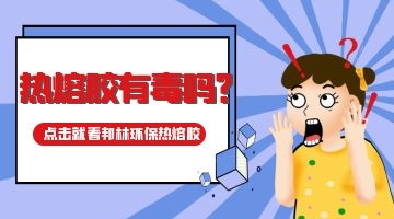 银娱优越会·GEG(中国)股份有限公司