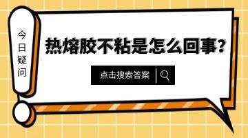 银娱优越会·GEG(中国)股份有限公司