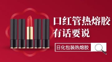 银娱优越会·GEG(中国)股份有限公司