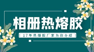 银娱优越会·GEG(中国)股份有限公司