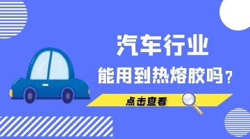 银娱优越会·GEG(中国)股份有限公司