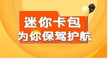 银娱优越会·GEG(中国)股份有限公司