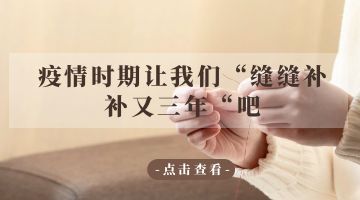 银娱优越会·GEG(中国)股份有限公司