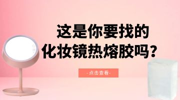 银娱优越会·GEG(中国)股份有限公司