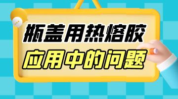 银娱优越会·GEG(中国)股份有限公司