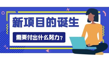 银娱优越会·GEG(中国)股份有限公司