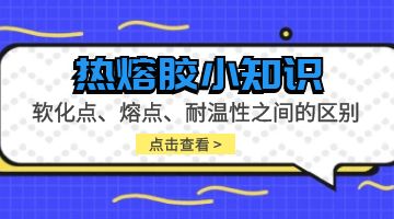 银娱优越会·GEG(中国)股份有限公司