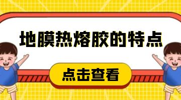 银娱优越会·GEG(中国)股份有限公司