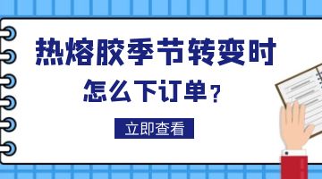 银娱优越会·GEG(中国)股份有限公司