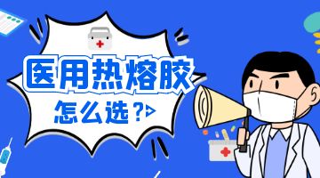 银娱优越会·GEG(中国)股份有限公司