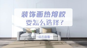 银娱优越会·GEG(中国)股份有限公司