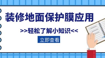 银娱优越会·GEG(中国)股份有限公司