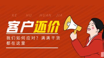 银娱优越会·GEG(中国)股份有限公司