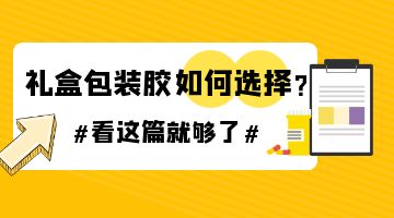 银娱优越会·GEG(中国)股份有限公司