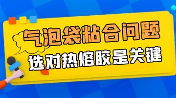 银娱优越会·GEG(中国)股份有限公司