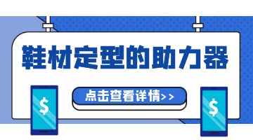 银娱优越会·GEG(中国)股份有限公司