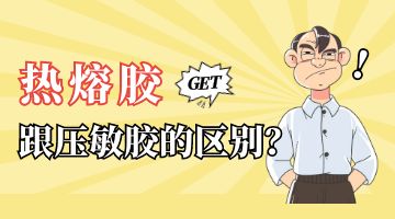 银娱优越会·GEG(中国)股份有限公司