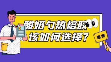 银娱优越会·GEG(中国)股份有限公司