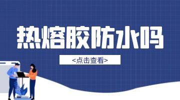 银娱优越会·GEG(中国)股份有限公司