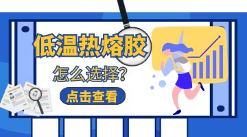 银娱优越会·GEG(中国)股份有限公司