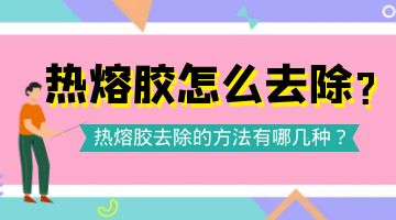 银娱优越会·GEG(中国)股份有限公司