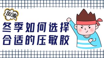 银娱优越会·GEG(中国)股份有限公司