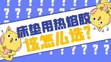 银娱优越会·GEG(中国)股份有限公司