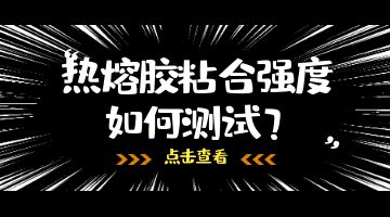 银娱优越会·GEG(中国)股份有限公司