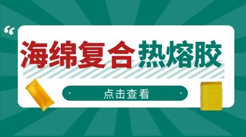 银娱优越会·GEG(中国)股份有限公司