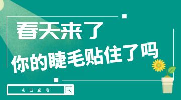 银娱优越会·GEG(中国)股份有限公司