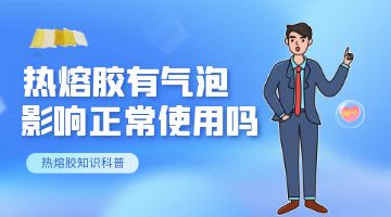 银娱优越会·GEG(中国)股份有限公司