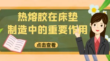 银娱优越会·GEG(中国)股份有限公司