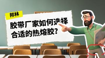 银娱优越会·GEG(中国)股份有限公司