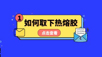 银娱优越会·GEG(中国)股份有限公司