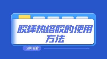 银娱优越会·GEG(中国)股份有限公司