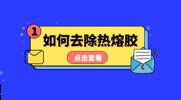 银娱优越会·GEG(中国)股份有限公司