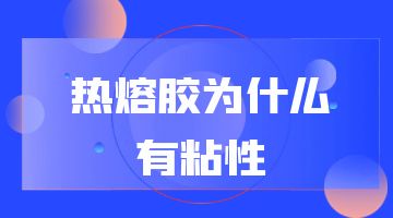 银娱优越会·GEG(中国)股份有限公司