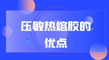 银娱优越会·GEG(中国)股份有限公司