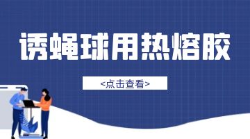 银娱优越会·GEG(中国)股份有限公司