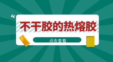 银娱优越会·GEG(中国)股份有限公司