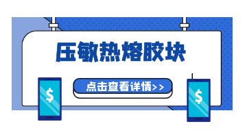 银娱优越会·GEG(中国)股份有限公司