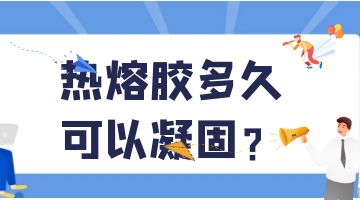 银娱优越会·GEG(中国)股份有限公司