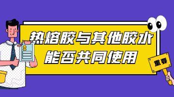 银娱优越会·GEG(中国)股份有限公司