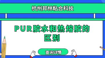 银娱优越会·GEG(中国)股份有限公司