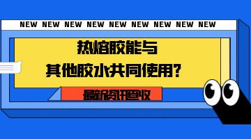 银娱优越会·GEG(中国)股份有限公司