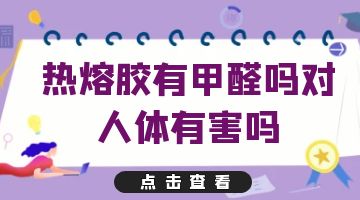 银娱优越会·GEG(中国)股份有限公司