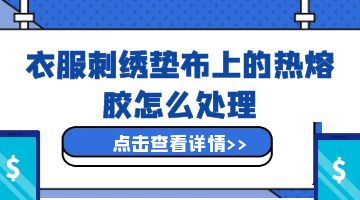 银娱优越会·GEG(中国)股份有限公司