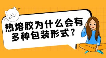 银娱优越会·GEG(中国)股份有限公司